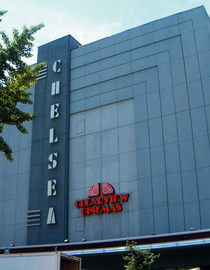 Cineplex Odeon, NYC