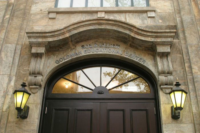 Kane Street Synagogue, Brooklyn, NY